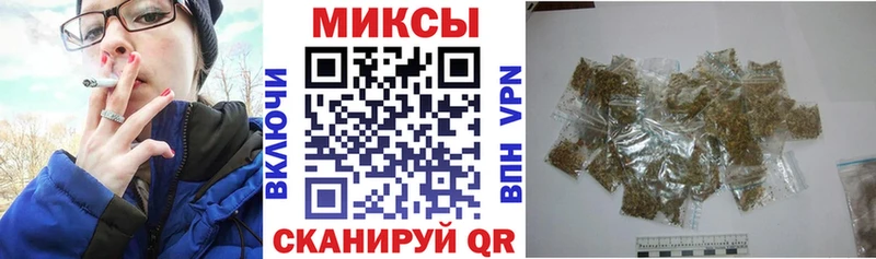 блэк спрут ТОР  магазин продажи наркотиков  Ардатов  Бутират оксана 