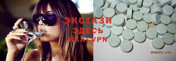 твердый Алексеевка