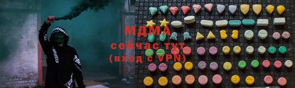 гидропоника Алексин