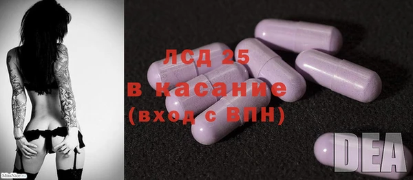 гидропоника Алексин