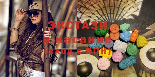 2c-b Алзамай