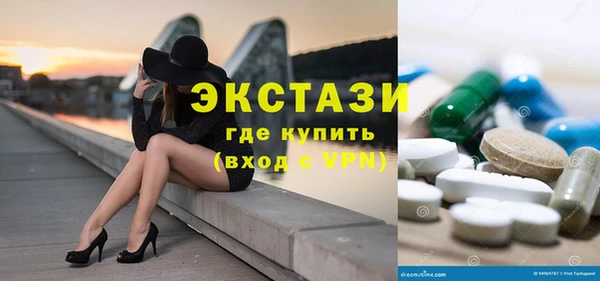 2c-b Алзамай