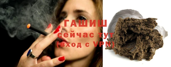 гидропоника Алексин