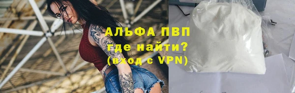 твердый Алексеевка