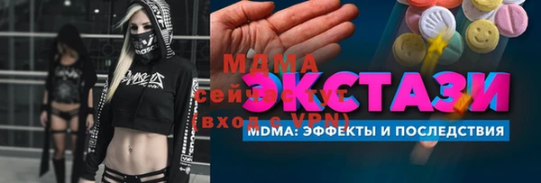 твердый Алексеевка