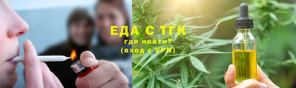 гидропоника Алексин