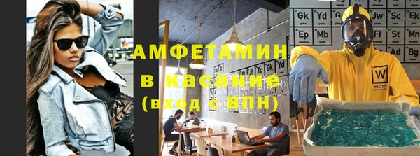 2c-b Алзамай