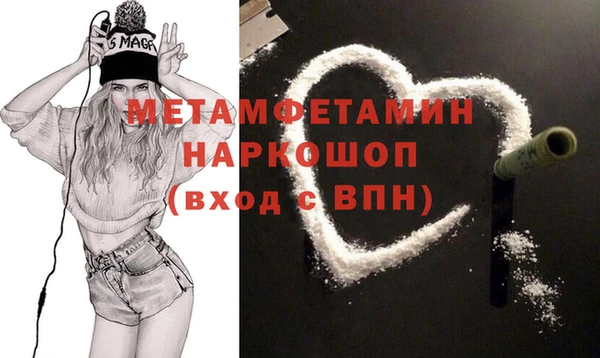 гидропоника Алексин