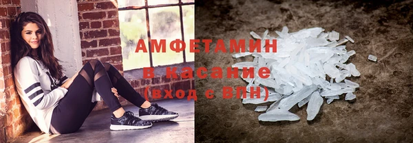 2c-b Алзамай