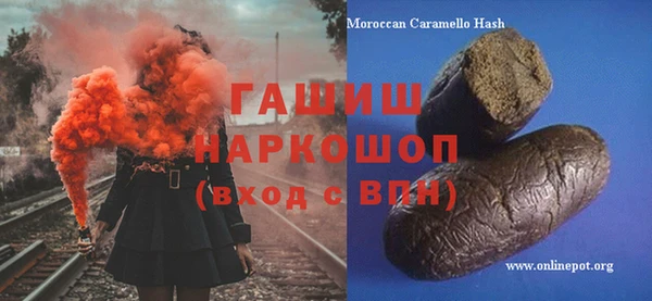 твердый Алексеевка