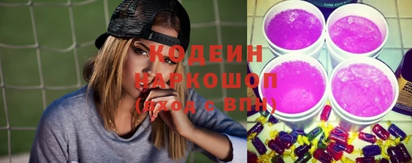 2c-b Алзамай
